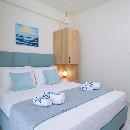 Astera Aparthotel Skala Rachoni (Thasos)